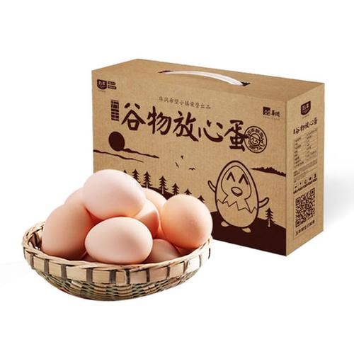 【预售新品】谷物放心蛋 五丰品质蛋 新鲜鸡蛋24枚盒装 9月发货 可